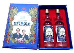 蓝盒马萧总统就职纪念酒精装版600750ML单瓶