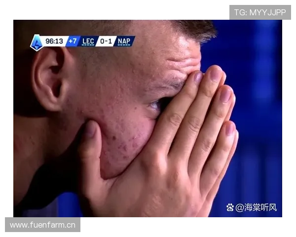 冲撞门将的判罚标准有哪些细节容易被误解？