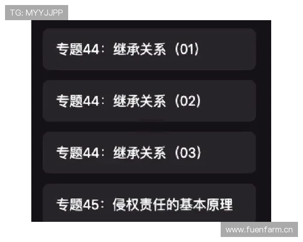 恢复比赛方式规则拆解：不同情况如何快速准确判定与执行？