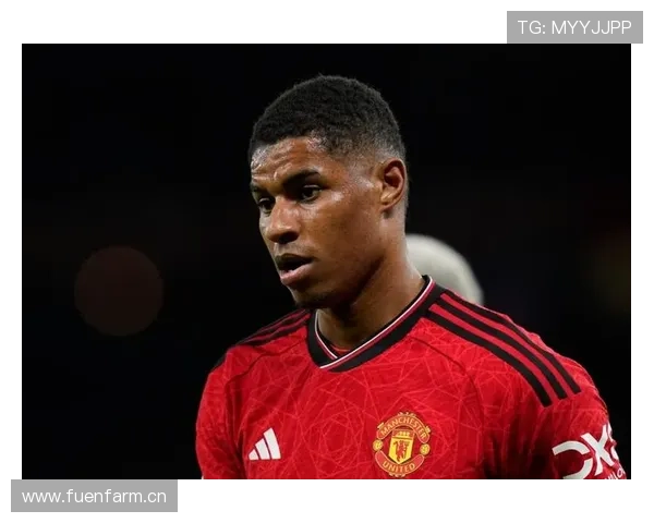 拉什福德为何始终缺乏稳定性：高光与低谷并存解析