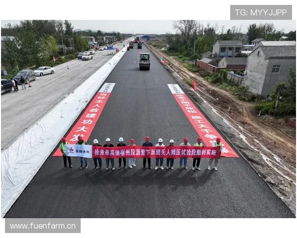 换人窗口规则到底怎么划分？一次比赛允许几次换人机会全解析