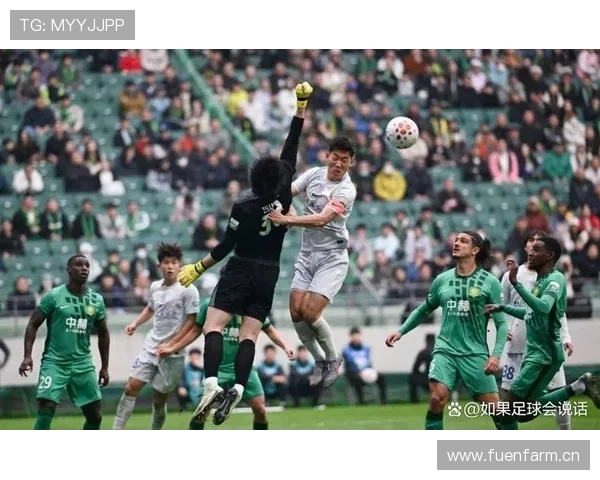 北京国安比赛节奏频繁失控，稳定性面临考验