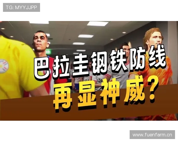 世界杯D组球队国际排名比较 世界杯D组球队国际排名比较